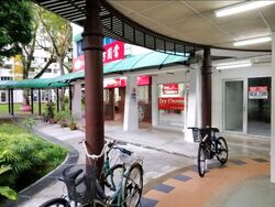 Indus Garden (D3), Shop House #460750761